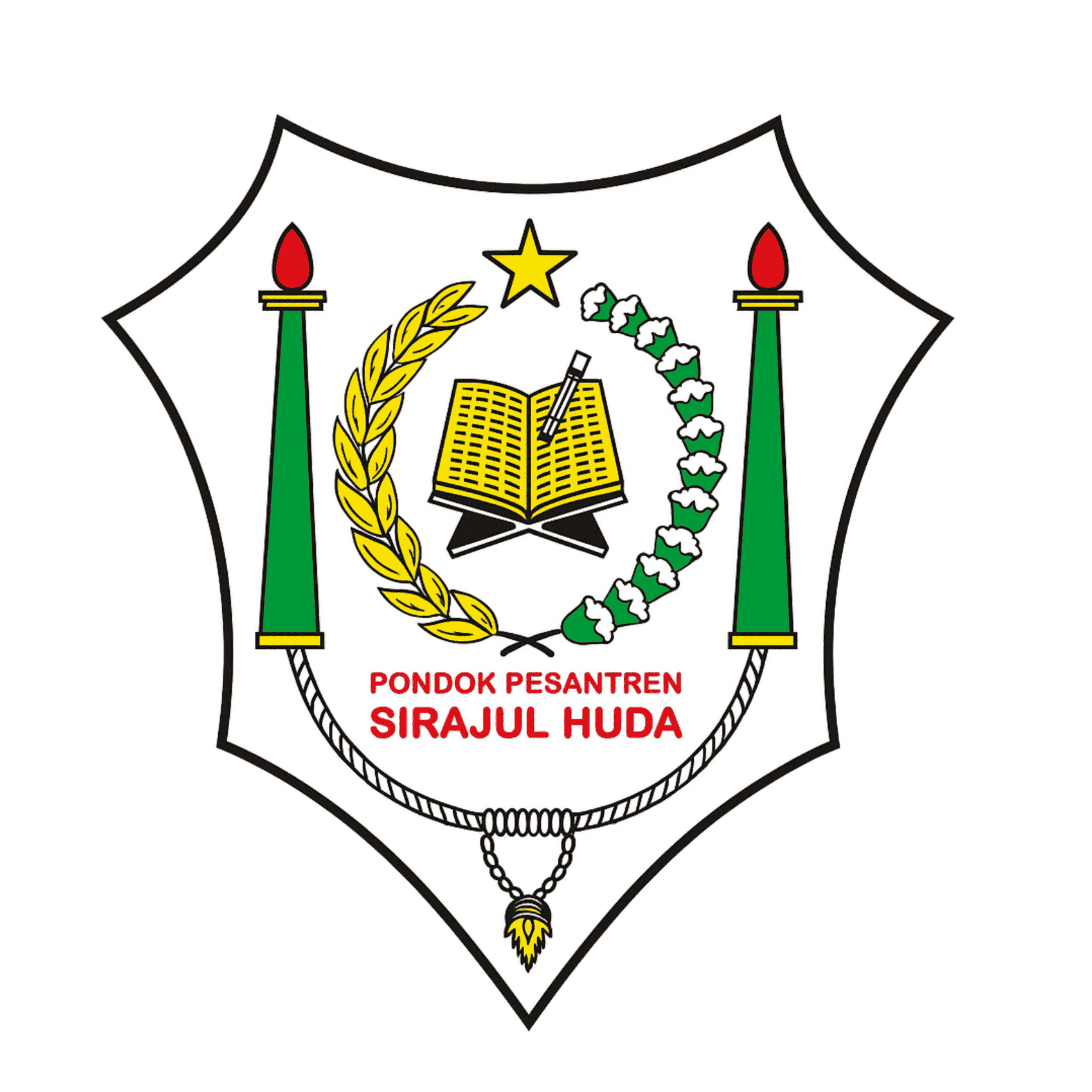 Logo Pondok Pesantren Sirajul Huda